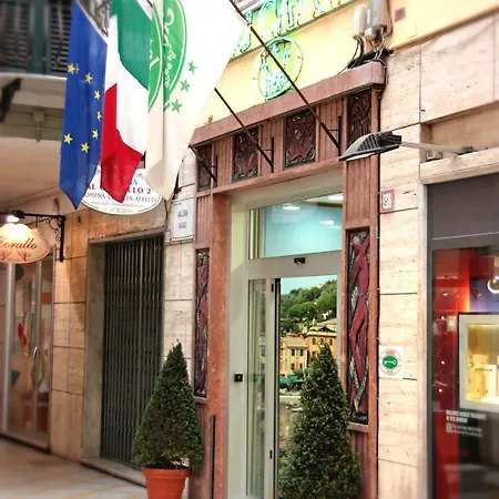 Cavour Ξενοδοχείο 3*
