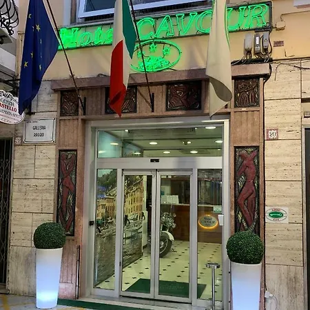 Ξενοδοχείο Cavour